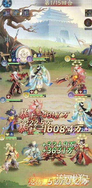 三国大冒险官渡之战怎么过关1