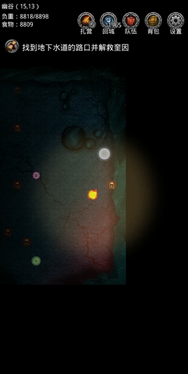 地下城堡2的副本在哪1