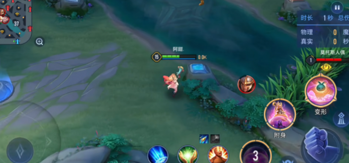 传说对决获得芽芽怎么玩2