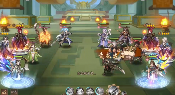 少年三国志2蜀国赵云带什么印玺3