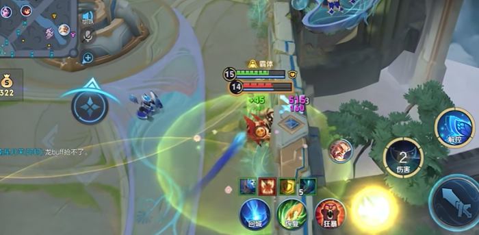 王者荣耀庄周打野出装怎么搭配3