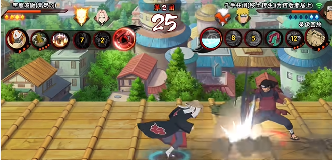 火影忍者手游决斗场怎么刷2