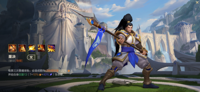 英雄联盟手游战士里面哪个最厉害2