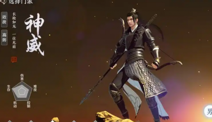 天涯明月刀手游职业如何选择2