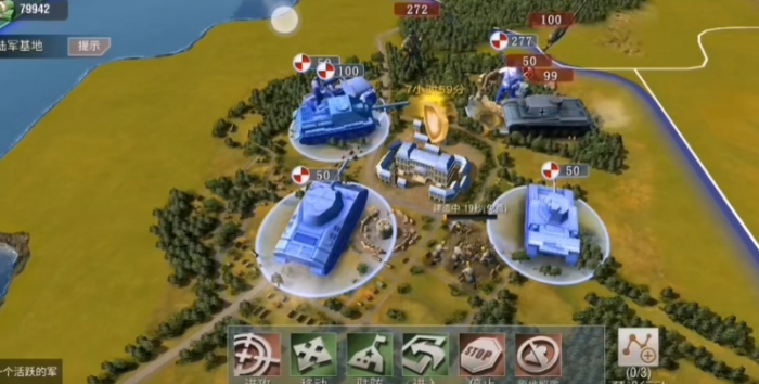 二战风云如何快速发育2