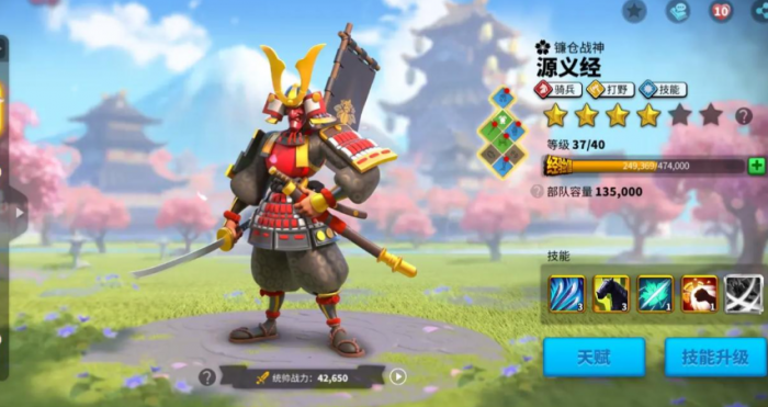 万国觉醒的圣地需要怎么打2