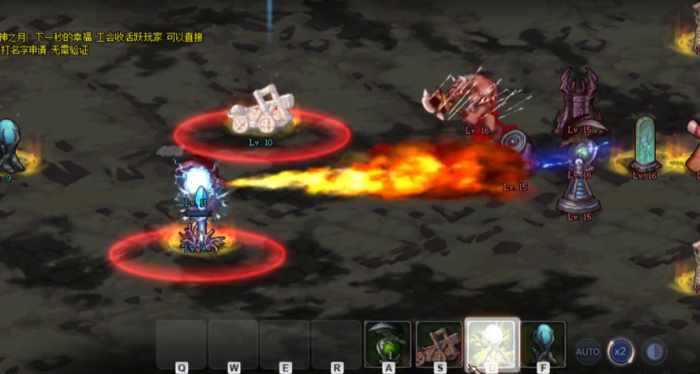 地下城与勇士创世之书48怎么过1