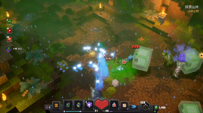 宝藏世界圣洁蓝龙鳞怎么刷2