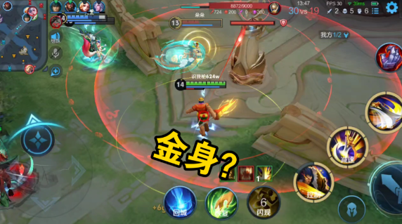 王者荣耀项羽什么出装cd最快3