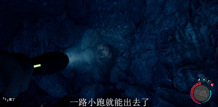 森林之子铲子洞怎么出去2