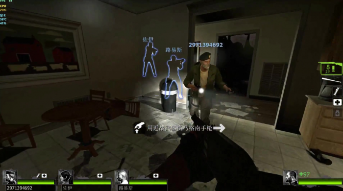 求生之路2第二章第一关怎么走3