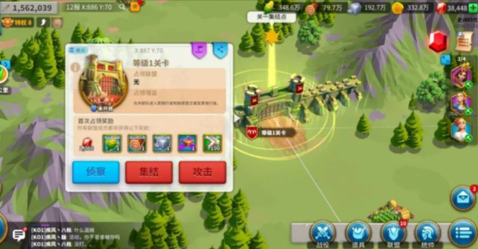 万国觉醒后怎么加血3