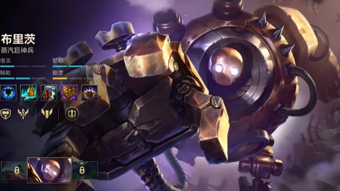 英雄联盟手游简单英雄怎么选1