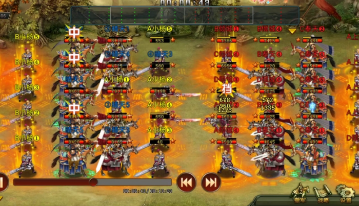 帝王三国为什么带一个兵种3