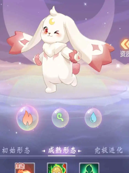 长安幻想85龙宫带什么宝宝2