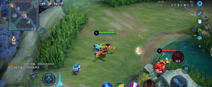 王者荣耀怎么半路杀车哪吒1