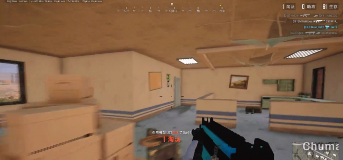 绝地求生怎么标注装备位置3