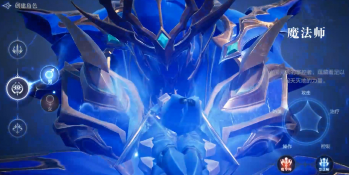 全民奇迹二当什么职业2