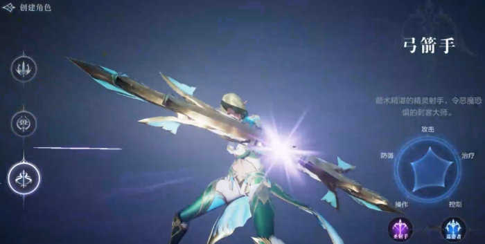 全民奇迹二当什么职业3