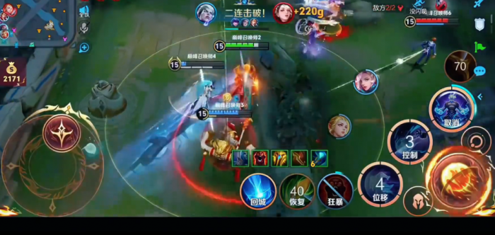 王者荣耀司空震怎么搭配出装2