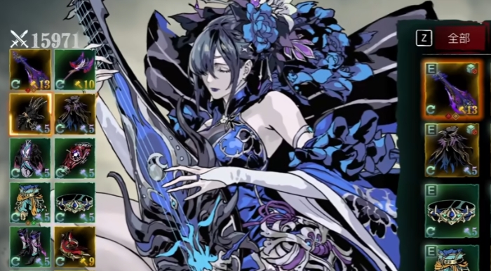 影之刃三新手适合什么职业1