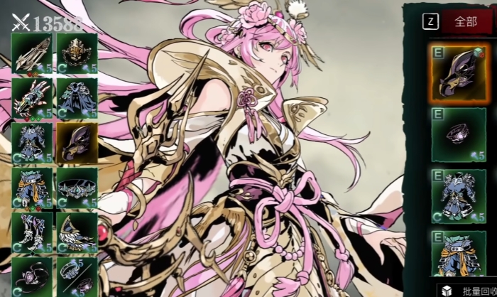 影之刃三新手适合什么职业3