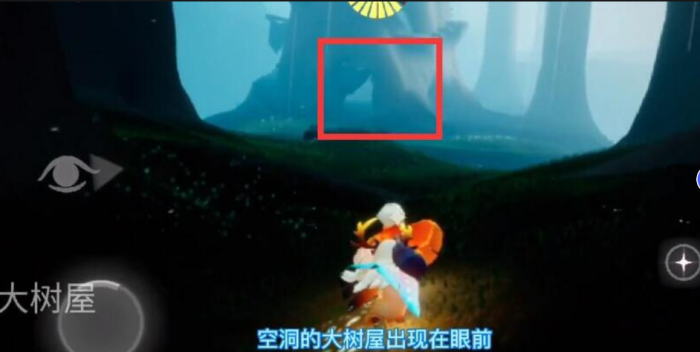 光遇帐篷要怎么获得1