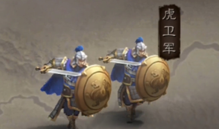 三国志战略版兵种属性怎么选1