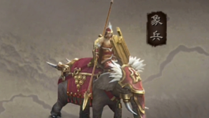 三国志战略版兵种属性怎么选2