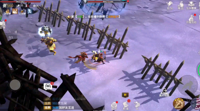 冰原守卫者峡谷和小镇哪个好3