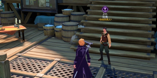 晶核魔导士转职任务怎么通关1