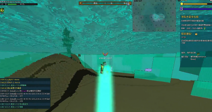 宝藏世界深海龙怎么找3