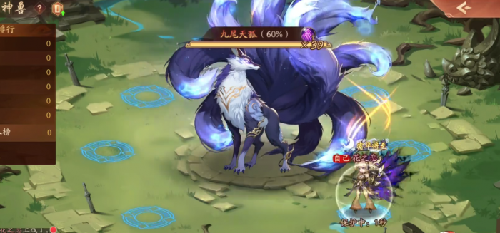 少年三国志2神兽怎么打3