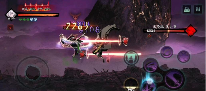 影之刃3食指的邀请怎么做2