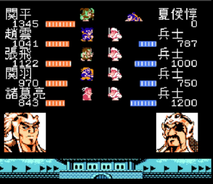 吞食天地2夏侯惇怎么打3