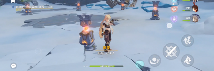 原神雪地3个精灵如何点燃石柱2