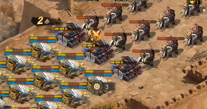 攻城掠地董茶那怎么过3