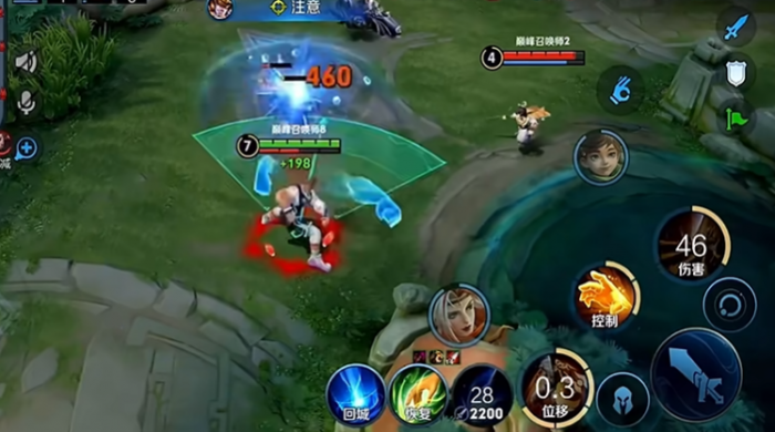 王者荣耀盘古出装有哪些3