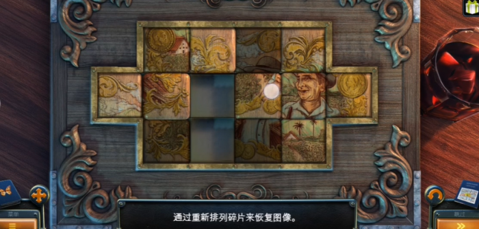 密室逃脱14怎么转动锁片2