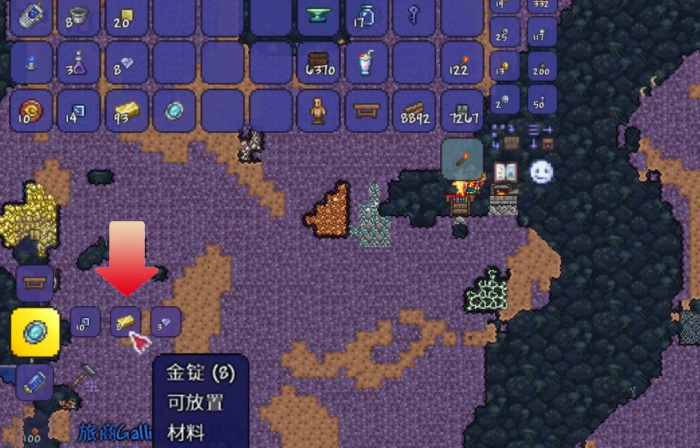 泰拉瑞亚如何快速找到魔镜3