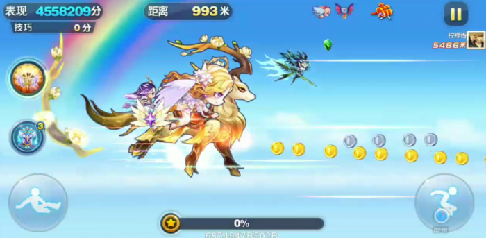 天天酷跑撒旦和加百列哪个厉害3