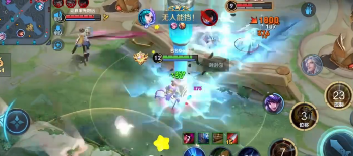 王者荣耀猴子出装铭文搭配是什么2