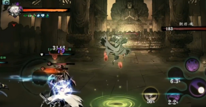 影之刃三如何快速刷经验3