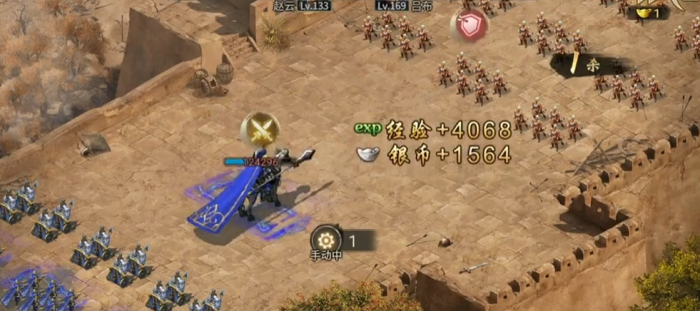 攻城掠地紫吕布怎么觉醒3