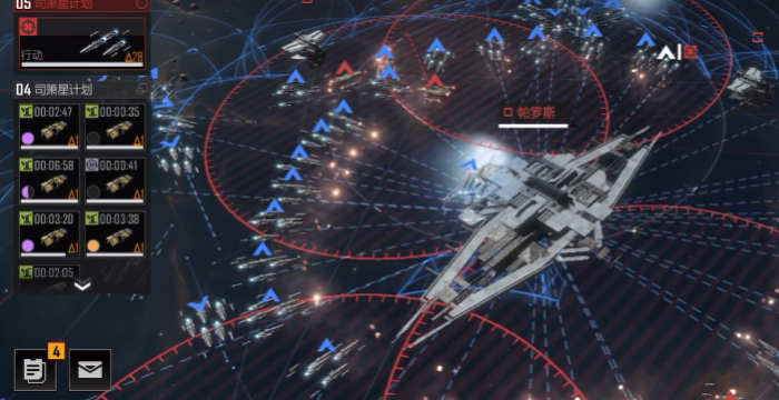 无尽的拉格朗日五级城出什么怪2