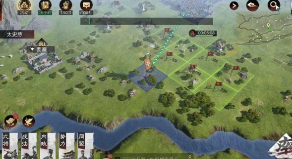 率土之滨怎么触发战役3