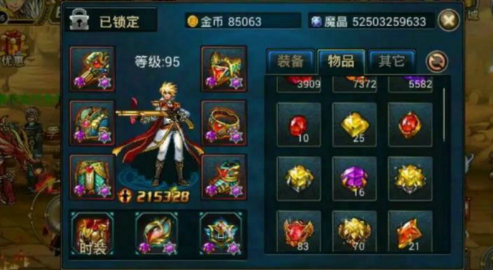 时空猎人魔晶怎么刷3