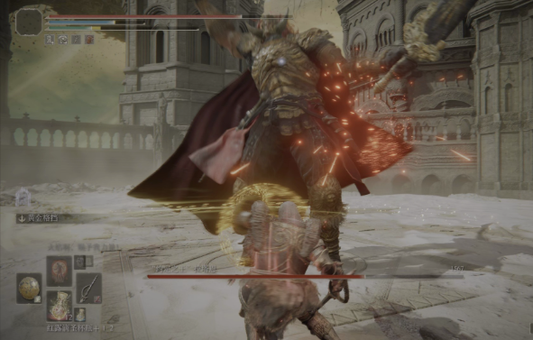 艾尔登法环怎么一直举盾3