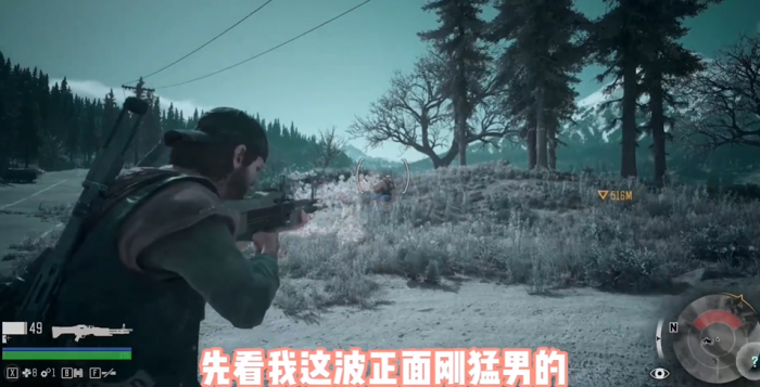 往日不再主要武器哪个好1