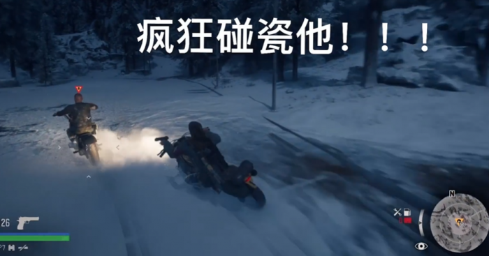 往日不再找出暴徒营地任务怎么过1